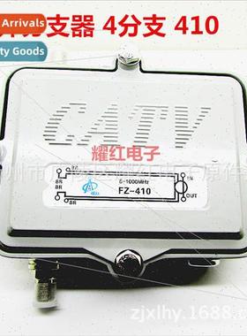 gnal Cable TV Field Overcurrent Overcurrent Quadruplexer One