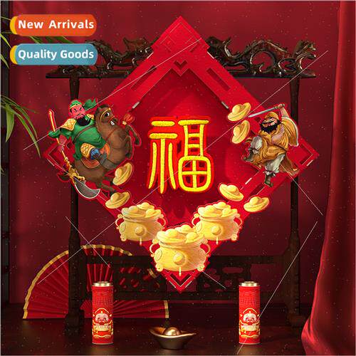 2024 new decorative lucky door stickers -woven Spring Festiv