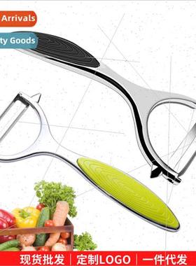 Paring KnifeParing KnifeParerStainless SteelScraperStainless