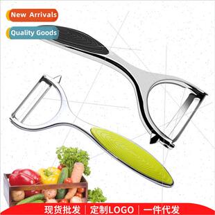 Paring KnifeParing KnifeParerStainless SteelScraperStainless