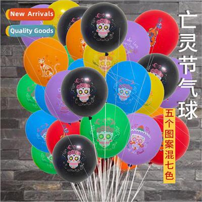 New 2023 Mexican Day Dead Balloons Ghost Festival Skeleton P