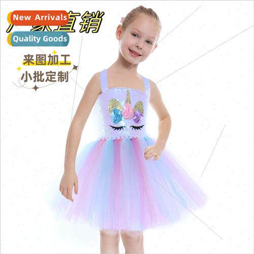 Childrens Girls Puffy Dress Childrens Unicorn Sequined Mesh
