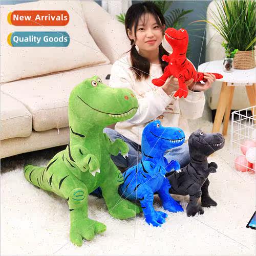 birthday gift Tyrannosaurus Rex plush doll cute dinosaur toy