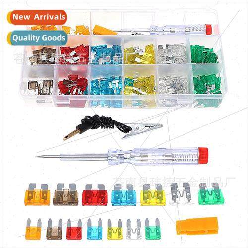 220pcs Boxed Medium Small Auto FuseCar Fuse Insert Fuse 5-30