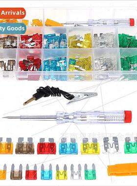 220pcs Boxed Medium Small Auto FuseCar Fuse Insert Fuse 5-30