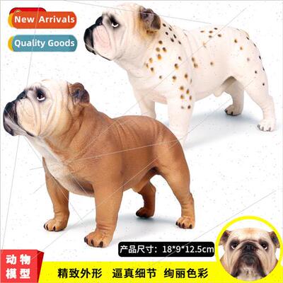 Wildlife solid static model large English bulldog pet dog ch
