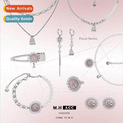 Pink Oil Drops Fortune Necklace Women Double Layers Lockbone
