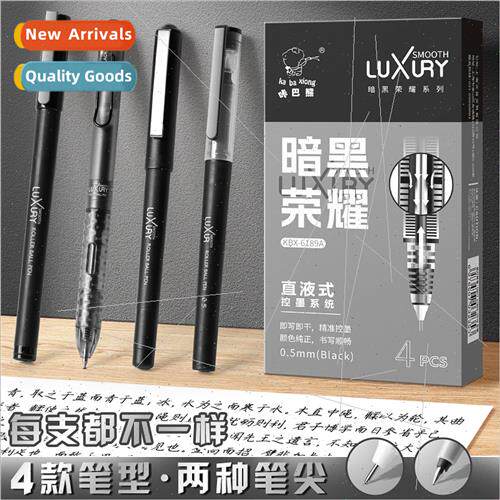 Push action pen brush pen office signing pen black red water