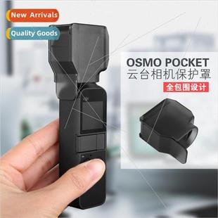 Pocket Spir Eye Gimbal Camera Protector Lens Cap DJI DJI OSM