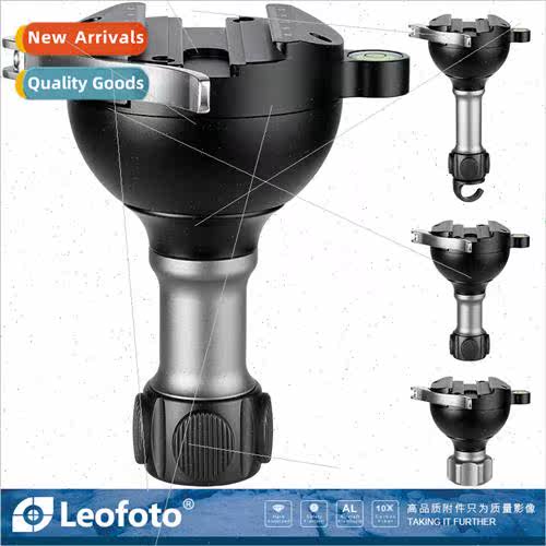 YB-75LC 75MC 75SC 75mm Universal Trigger Ball Bowl Clamp Hol