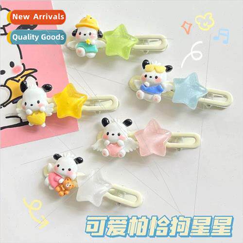 Cute jelly stars Pacha dog side clip ins girl heart sweet ha