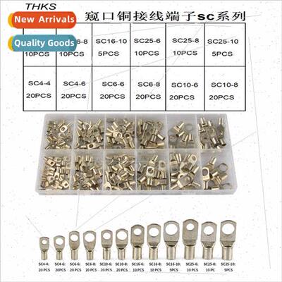 170Pcs wire copper ring terminal lug k tinned battery wire s