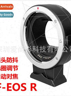 EF-EOSR Adapter Ring适用Canon Microslice Camera EOS R to Can
