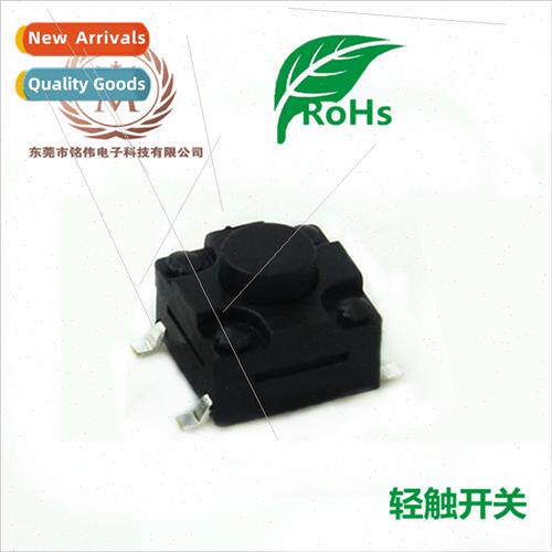 Temperature-resistant braided tap-changer key swch 6*6*4.3-5