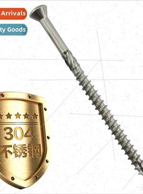 304 Landscape wood screws M4 5 Plummer slot cut end decking