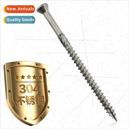304 Landscape wood screws M4 5 Plummer slot cut end decking
