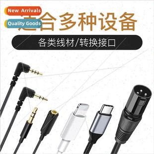 Sound Transmitter TRRS to TRS Photo Recording 3.5mm Adapter