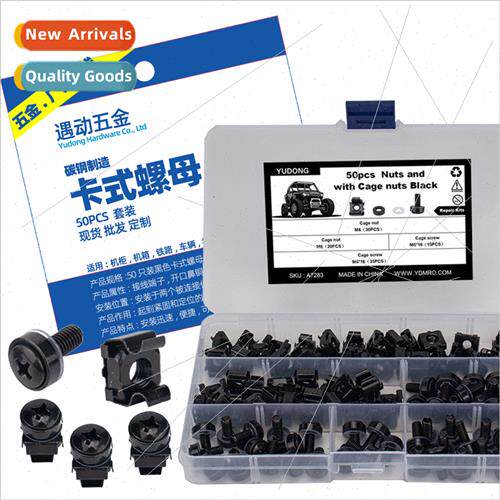 -50pcs black jam nuts Cage nuts M6+Screws M6*16 combination