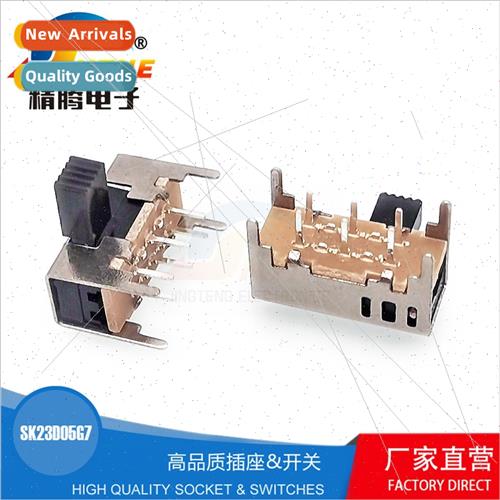 SK23D05G7 Horizontal Plug-in Large Toggle Swch Eight-Pin 2-P