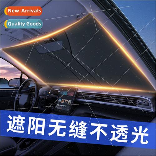 Car sunshade summer car sunshade curtain front windshield su
