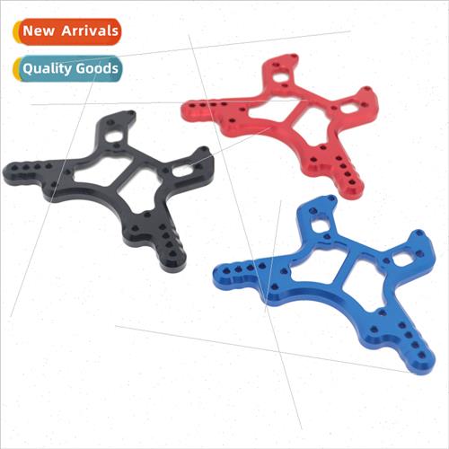 1/8 ARRMA KRATON Katun 6S Bigfoot Aluminum UpParts Front Sho