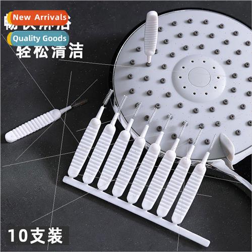 Japan shower head hole cleaning brush bathroom rosette head