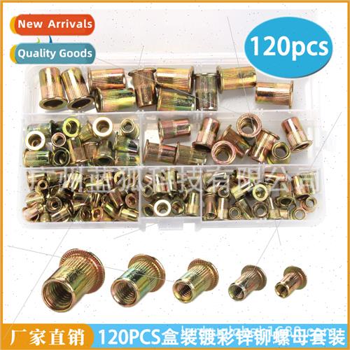 120PCS boxed color zinc plated rivet nuts M4 5 6 8 10 combin