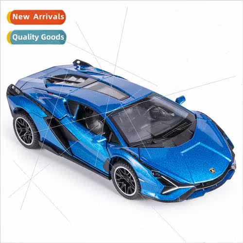 Lambo SIAN Gini ghtning sports car model children simulation