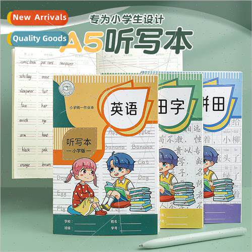 A5 creative dictation mimeograph notebook field English note