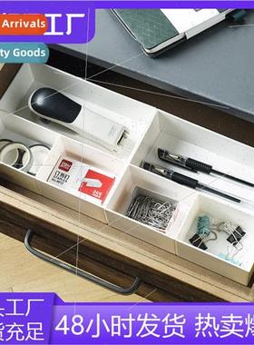 New two compartments zoning organizer box drawer small thing