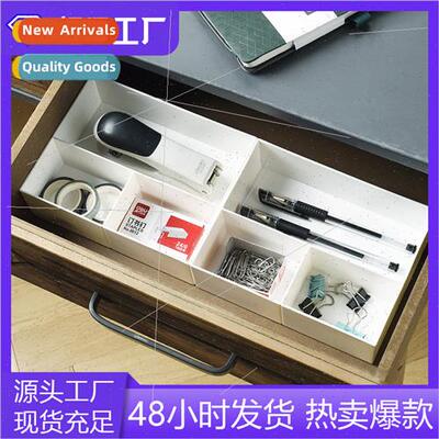 New two compartments zoning organizer box drawer small thing
