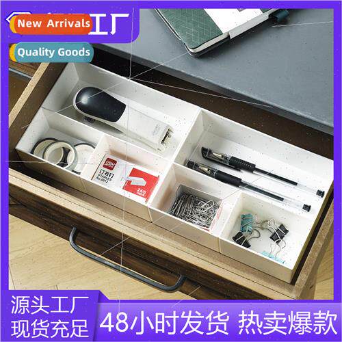 New two compartments zoning organizer box drawer small thing