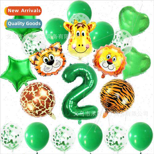 Forest Tiger on Giraffe Jungle Animal Main Image Birthday Pa