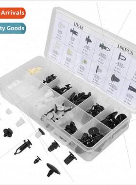 166pcs boxed clips适用Toyota Mitsubishi common combination m