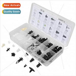 166pcs boxed clips适用Toyota Mitsubishi common combination m