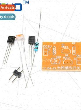 mple light control sensor swch k photoresistor+transistor/be