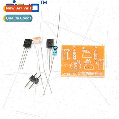 mple light control sensor swch k photoresistor+transistor/be