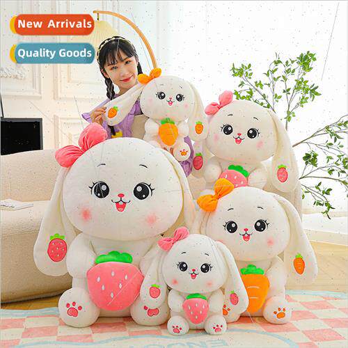 Cute radish rabb doll plush toy rag doll grabber doll activy