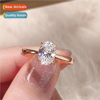 Fashion simple solaire ring women Europe ins geometric oval
