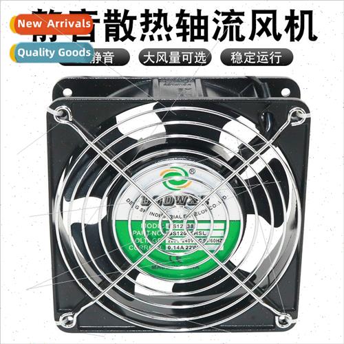 Industrial smoking cooling small fan welding special smoke e