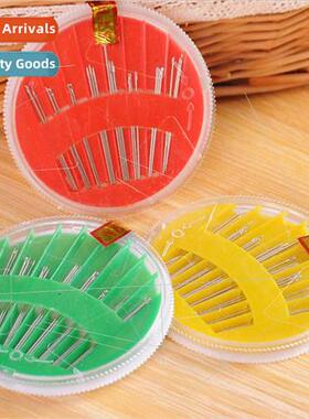 Home Needle Thread Box Set Circular Needle Box Sewing Needle