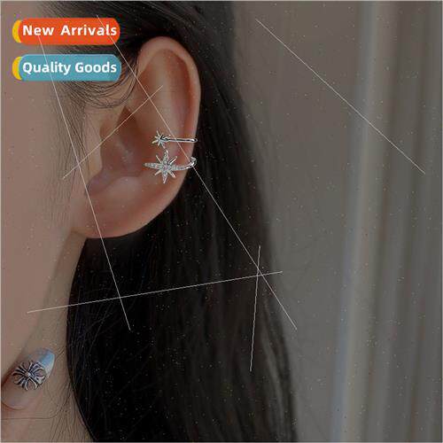 Octomom asymmetrical rice word ear clip Korea spicy girl fas