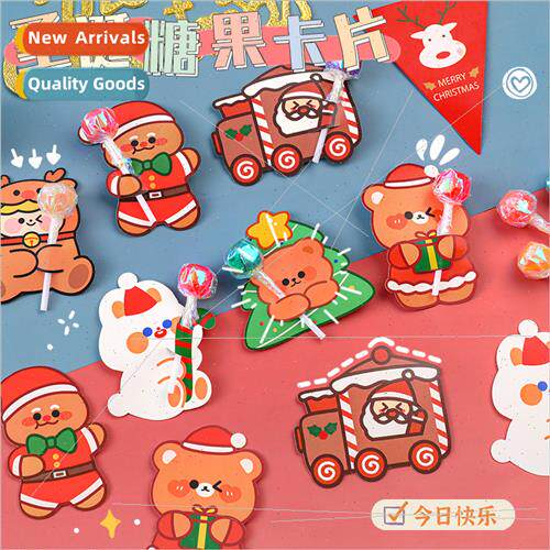 Christmas candy card Cartoon diy Christmas greeting card kin