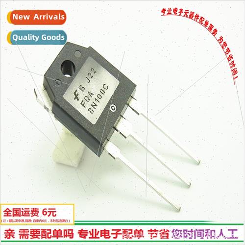 FQA8N100C Field Effect Tube 1000V8A transistor NPN channel T