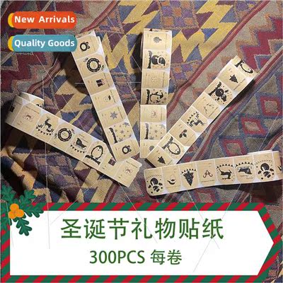 CM2107002 Christmas gift stickers Greeting card stickers Sea