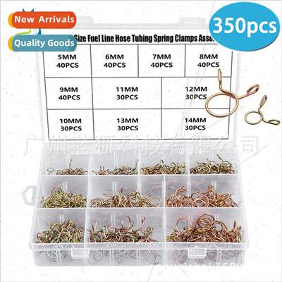 350pcs boxed colorful zinc plated steel wire elastic clamp M