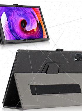 适用DOOGEE T20S Leather Case DOOGEE T20S 10.36 inch Tablet 2
