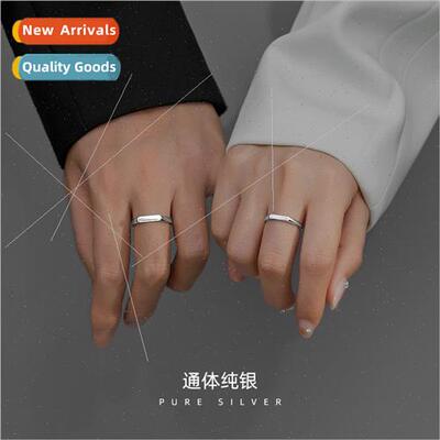 S925 silver glossy couple ring simple girlfriend engraved li