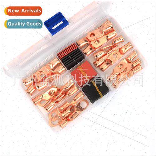 70pcs Copper Nose+Heat Shrinkable Sleeve Box Set 30pcs Cable