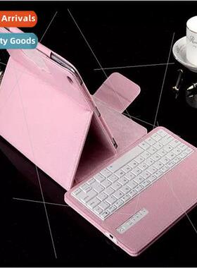 适用2021 ipadpro11 bluetooth keyboard lychee pattern 10.2 pr